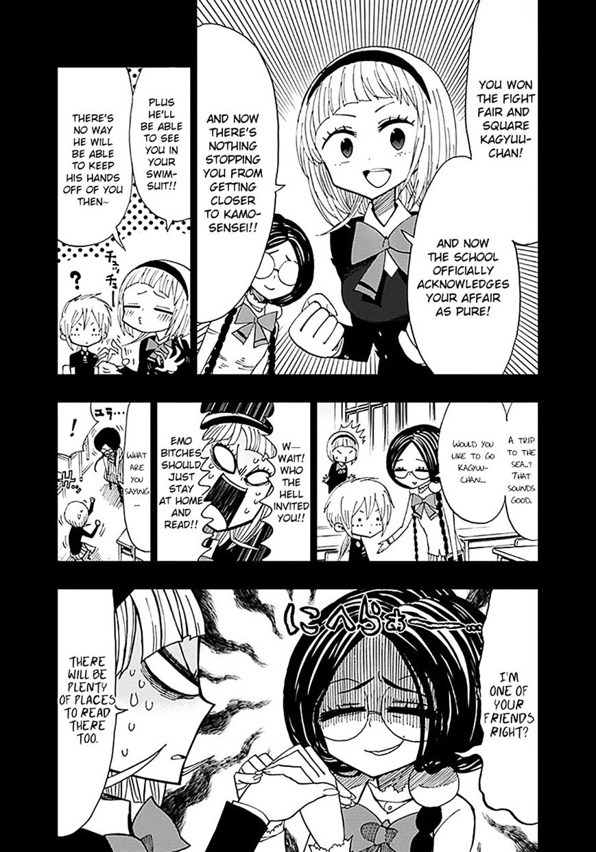 Nejimaki Kagyu - Chapter 34