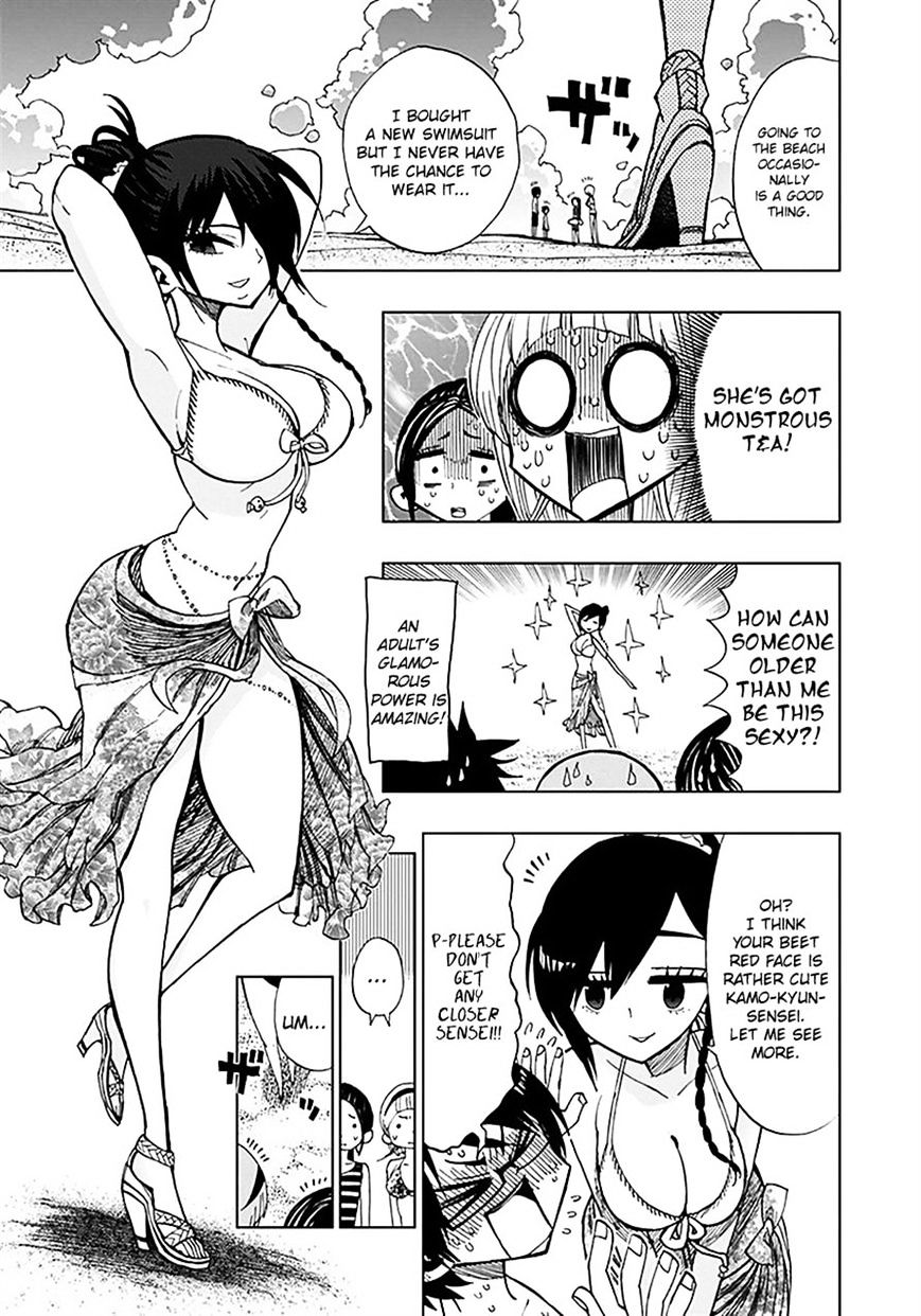 Nejimaki Kagyu - Chapter 34