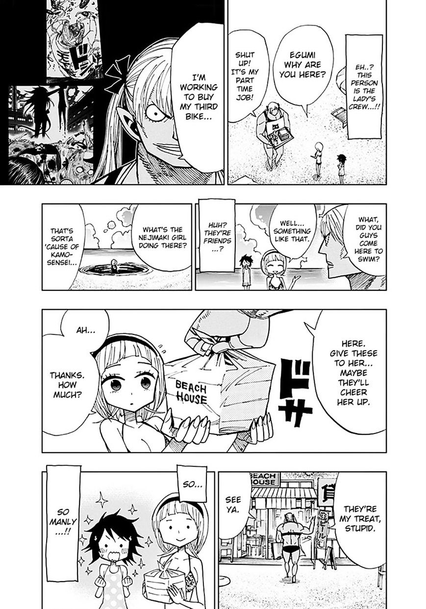 Nejimaki Kagyu - Chapter 34