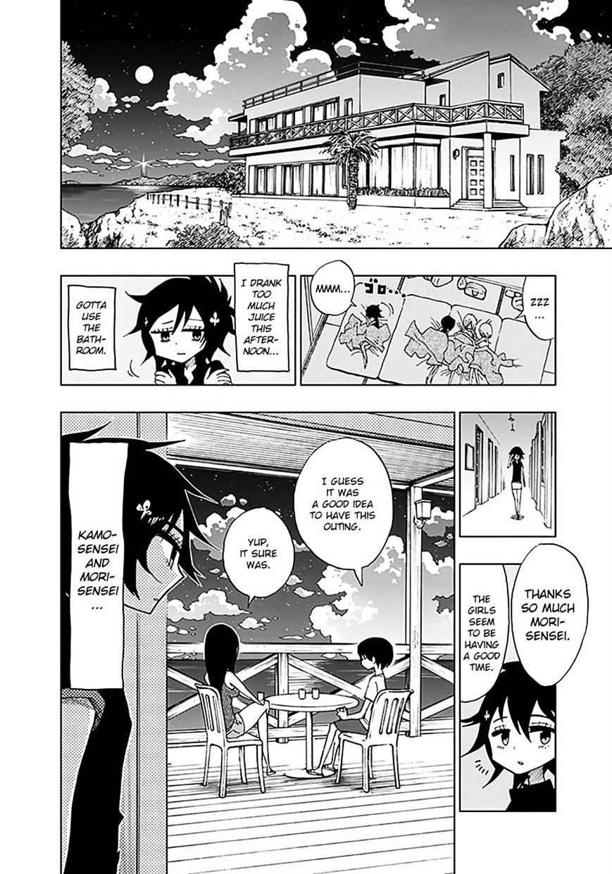 Nejimaki Kagyu - Chapter 34