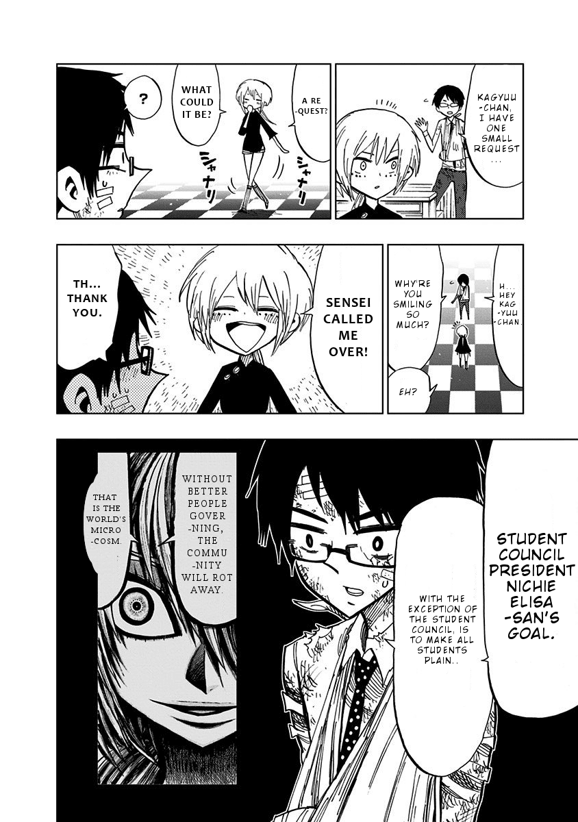 Nejimaki Kagyu - Chapter 83: Opening Bell