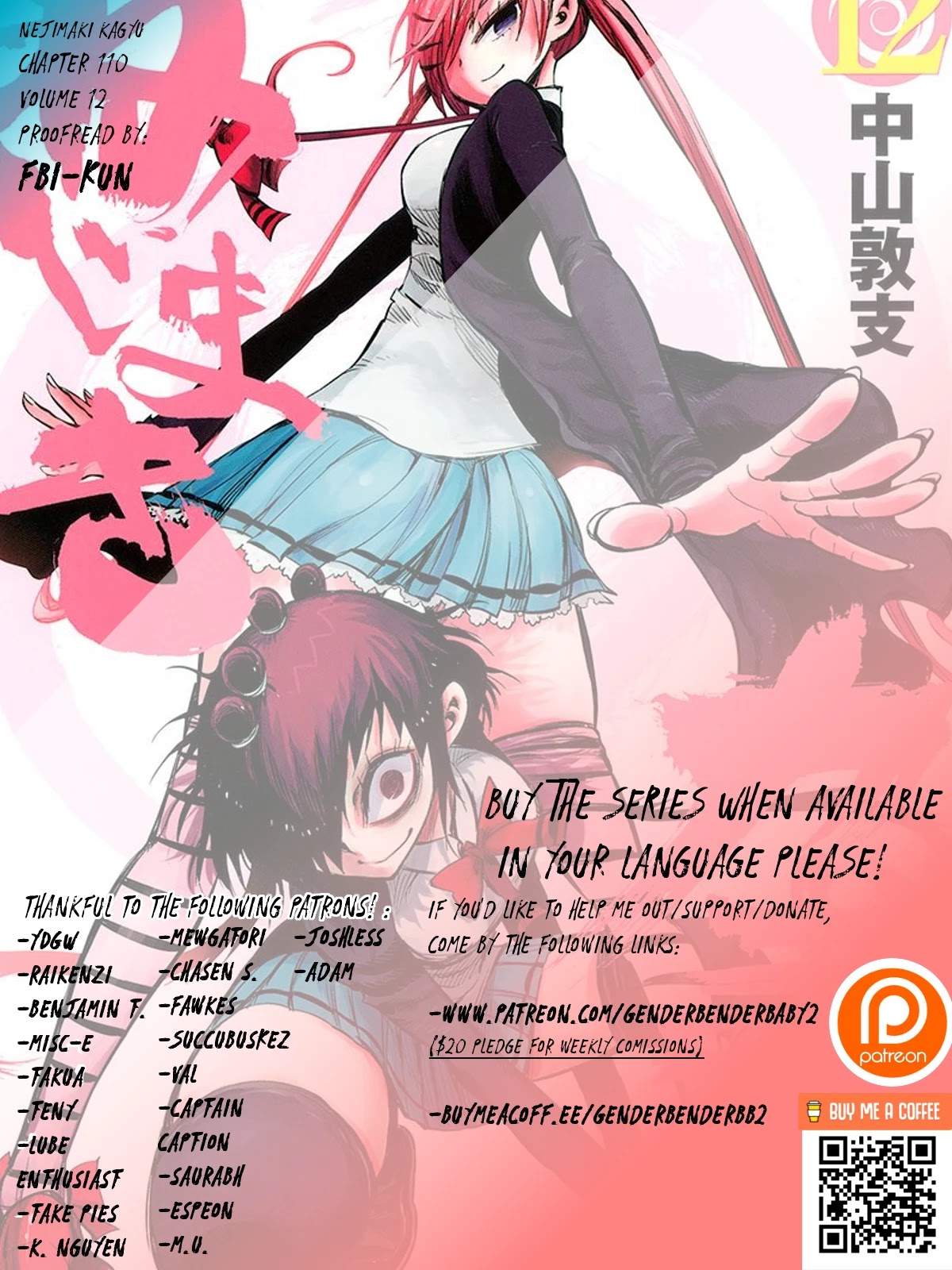 Nejimaki Kagyu - Chapter 110: Student Council Dissolution General Elections 7