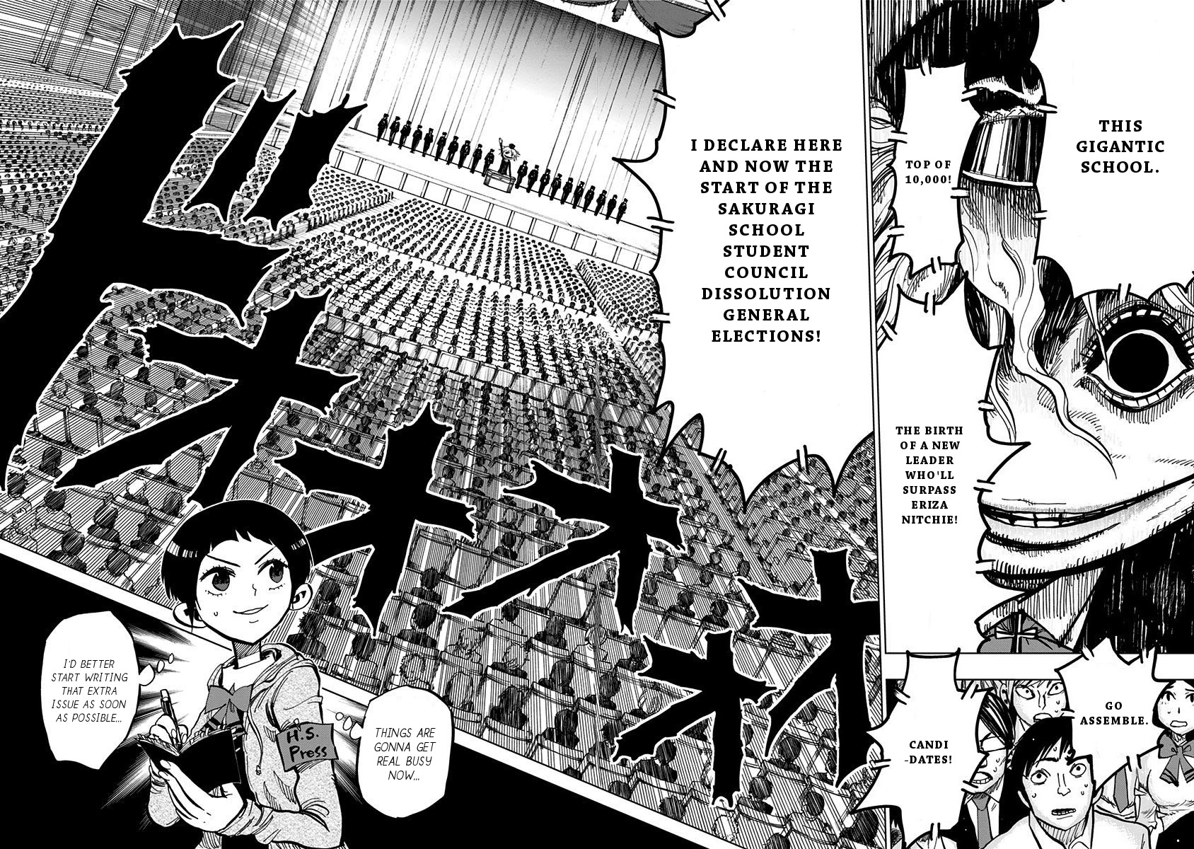 Nejimaki Kagyu - Chapter 102: Emergency Student Assembly