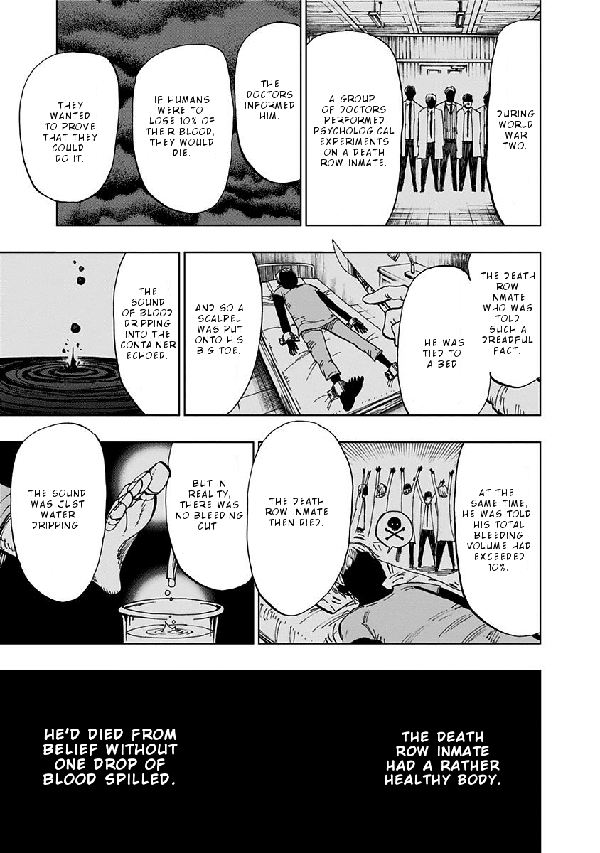 Nejimaki Kagyu - Chapter 87: Anti-Placebo Effect