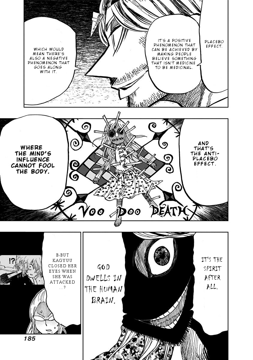 Nejimaki Kagyu - Chapter 87: Anti-Placebo Effect