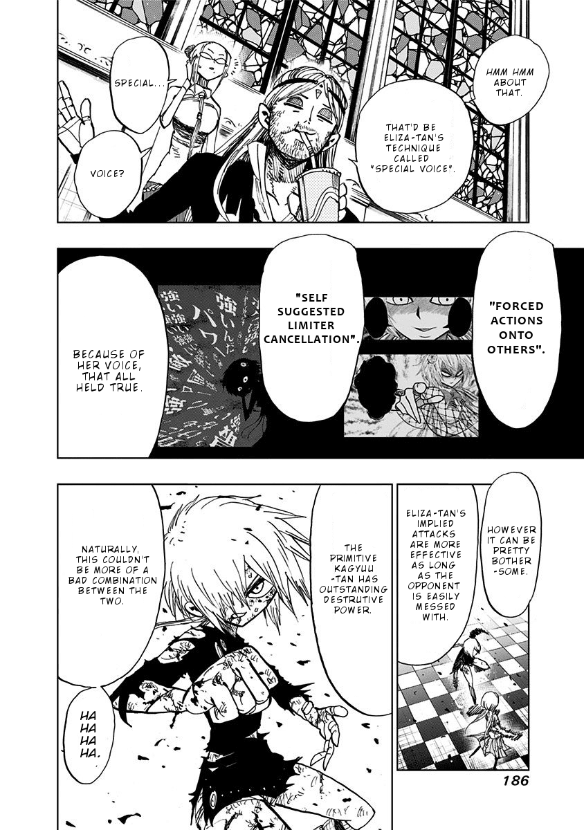 Nejimaki Kagyu - Chapter 87: Anti-Placebo Effect