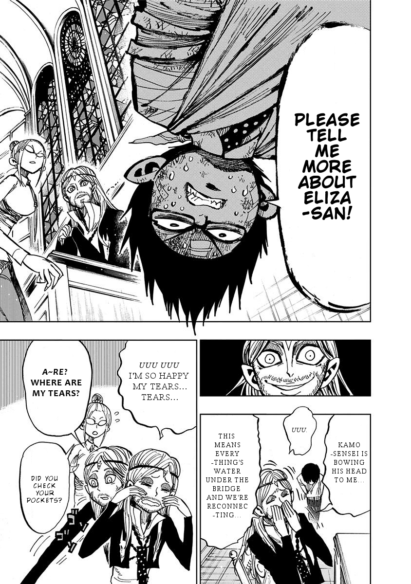 Nejimaki Kagyu - Chapter 87: Anti-Placebo Effect