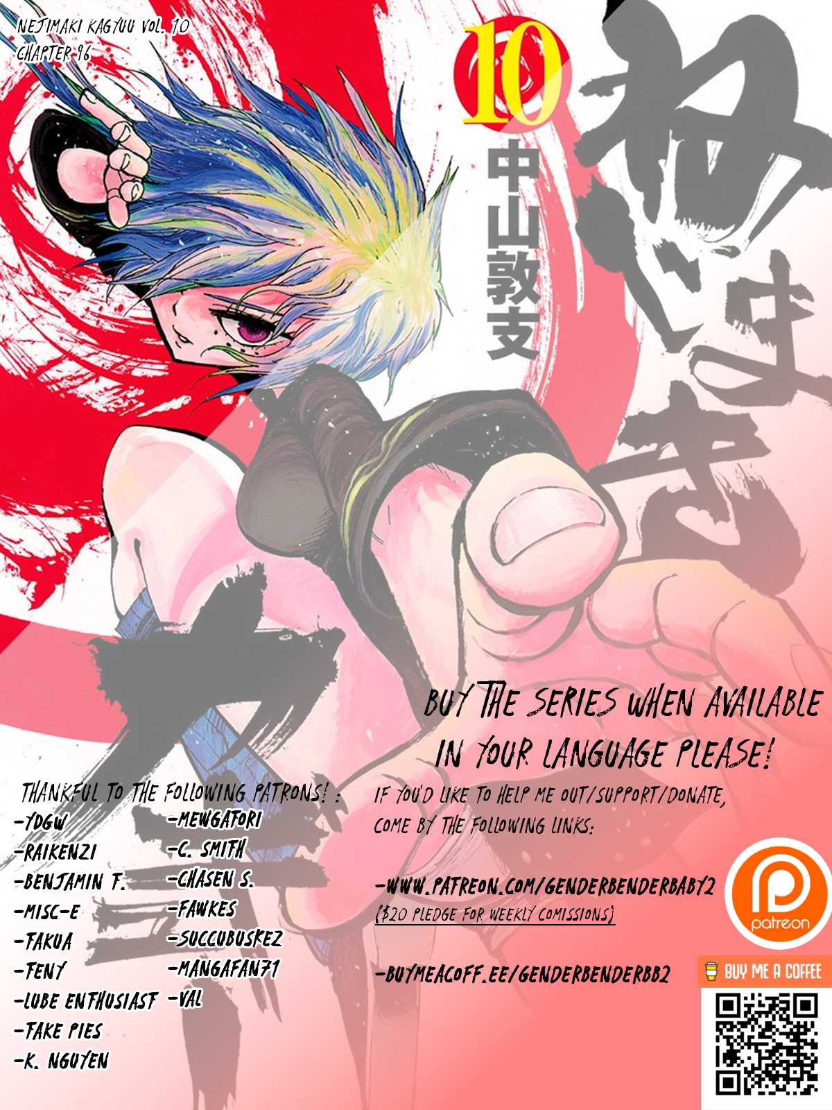 Nejimaki Kagyu - Chapter 96: Desperate Desire