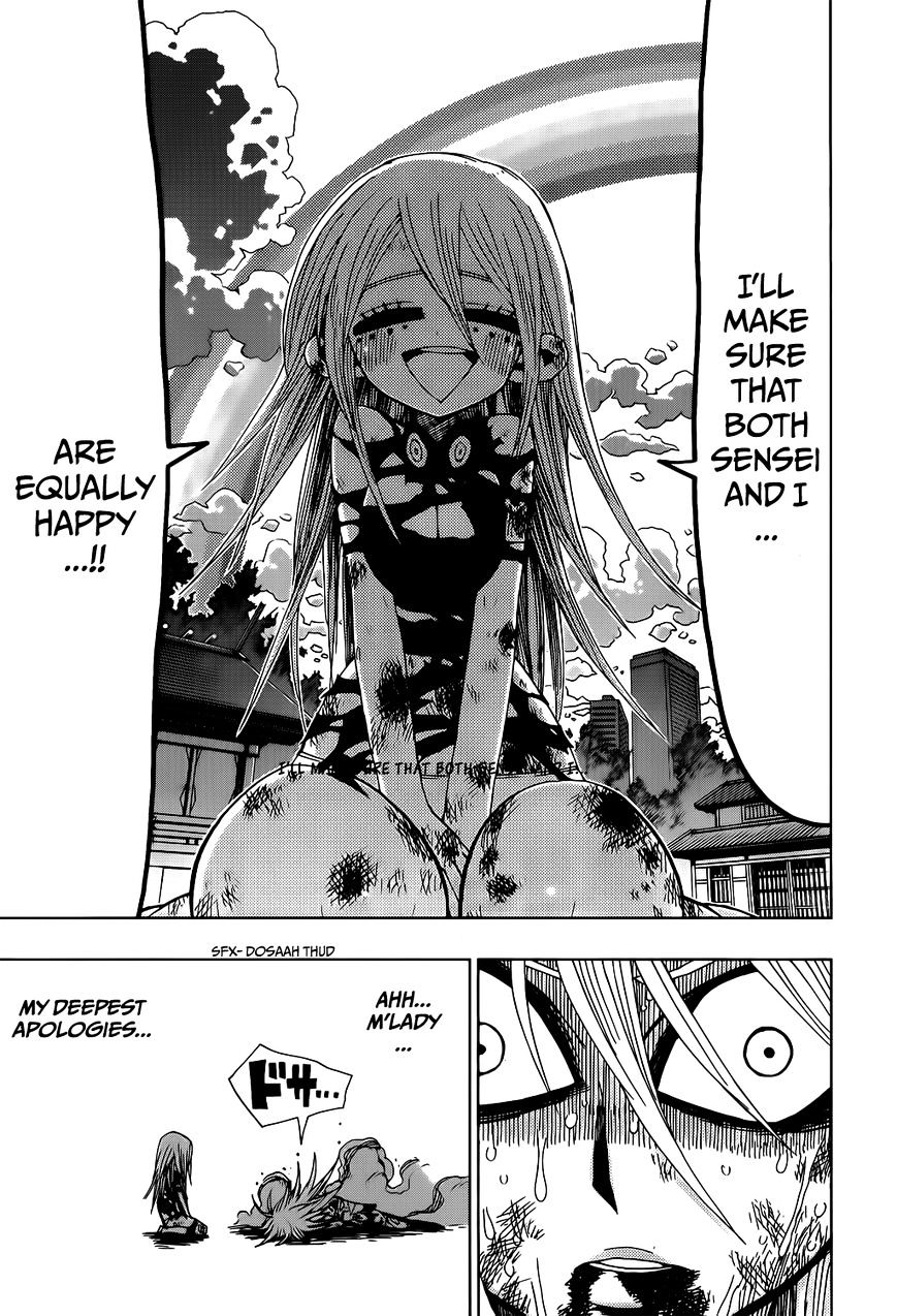 Nejimaki Kagyu - Chapter 20 : A Happy Dream