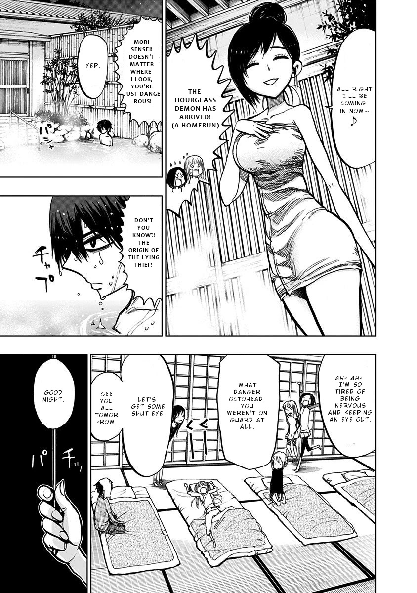 Nejimaki Kagyu - Chapter 119