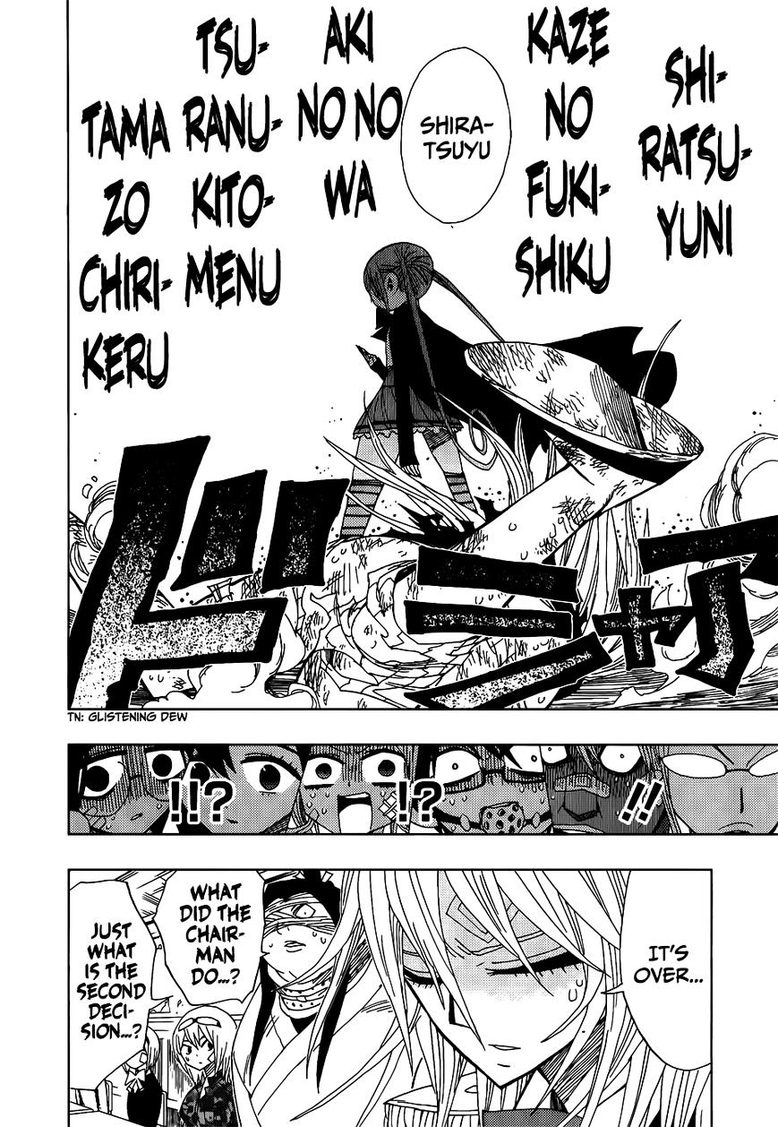 Nejimaki Kagyu - Chapter 27 : Love S Power