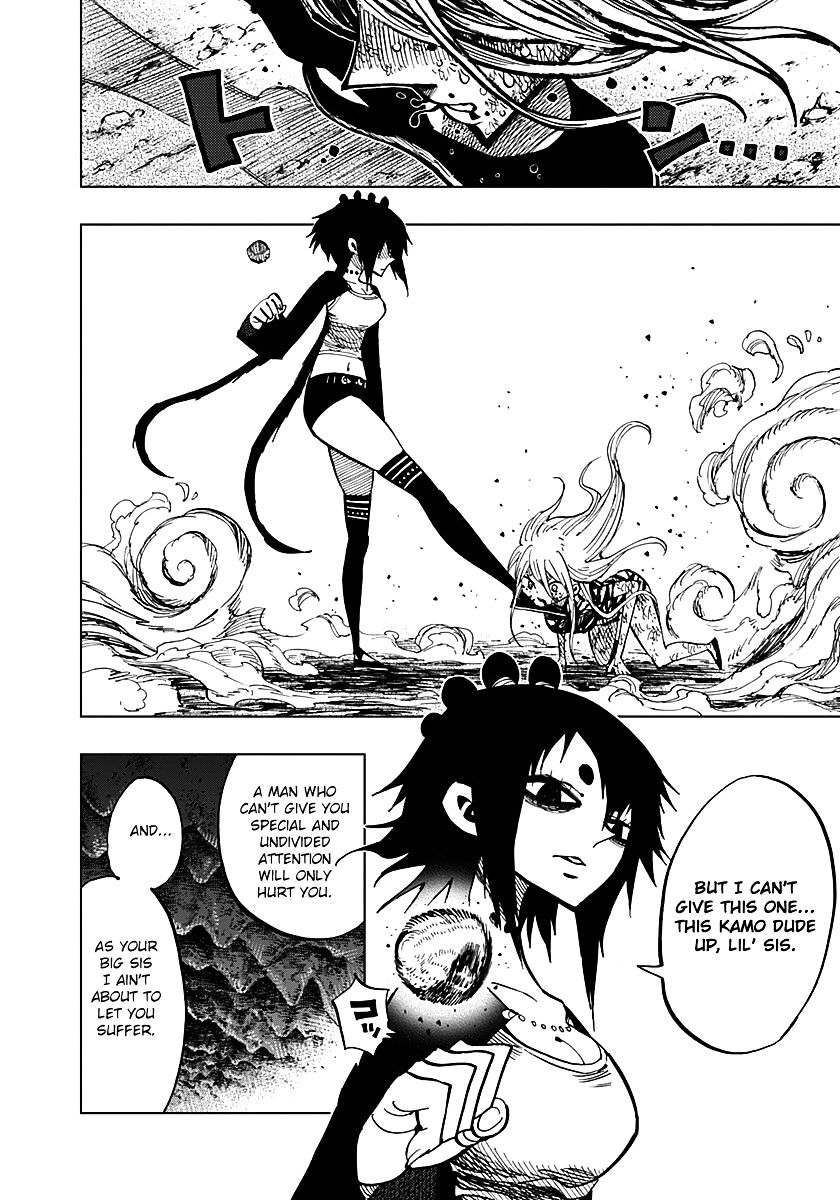 Nejimaki Kagyu - Chapter 52 : Spirals