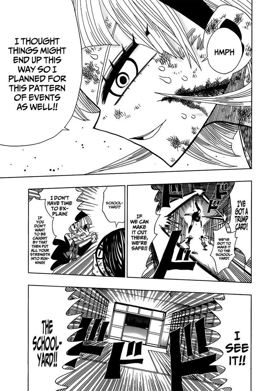 Nejimaki Kagyu - Chapter 16