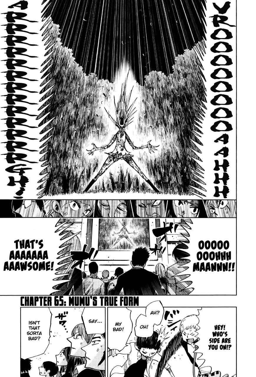 Nejimaki Kagyu - Chapter 65 : Mumu S True Form