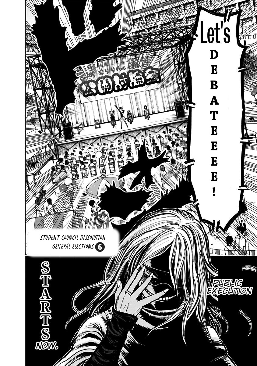 Nejimaki Kagyu - Chapter 109: Student Council Dissolution General Elections 6