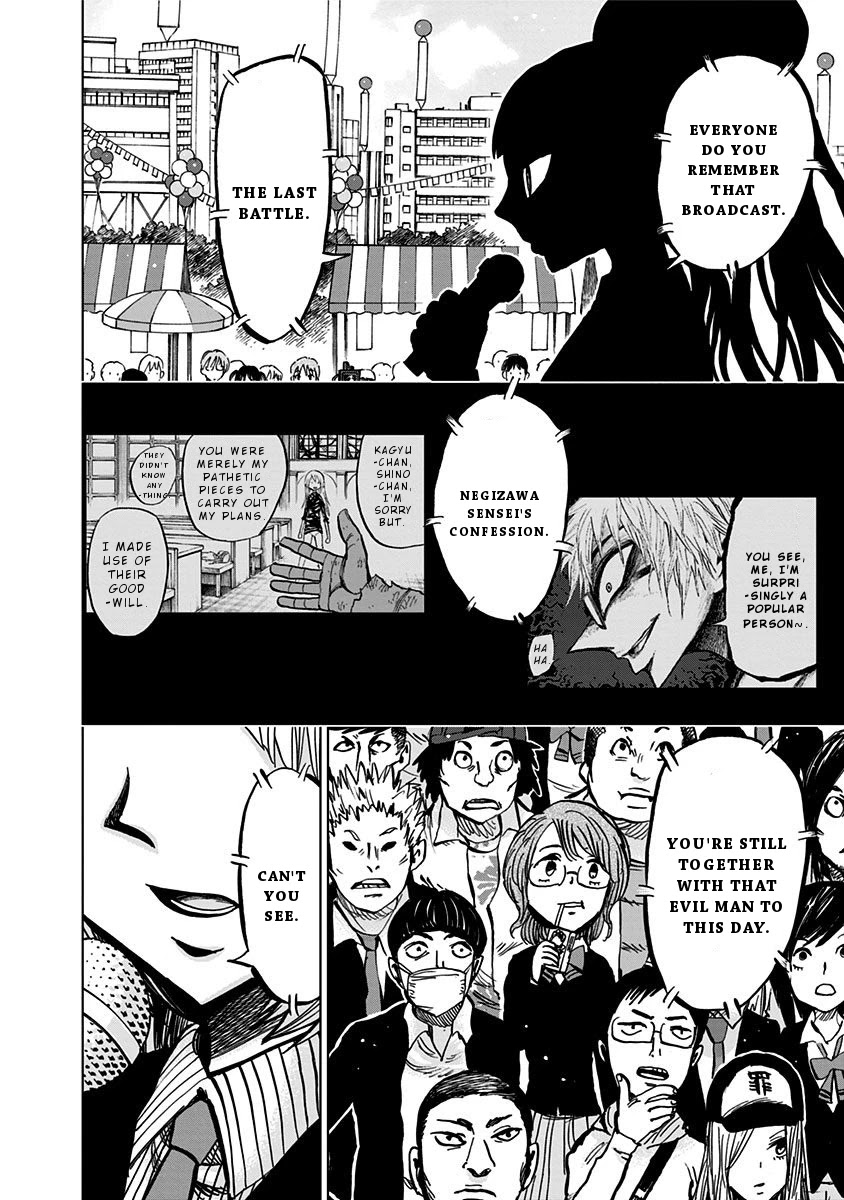 Nejimaki Kagyu - Chapter 109: Student Council Dissolution General Elections 6