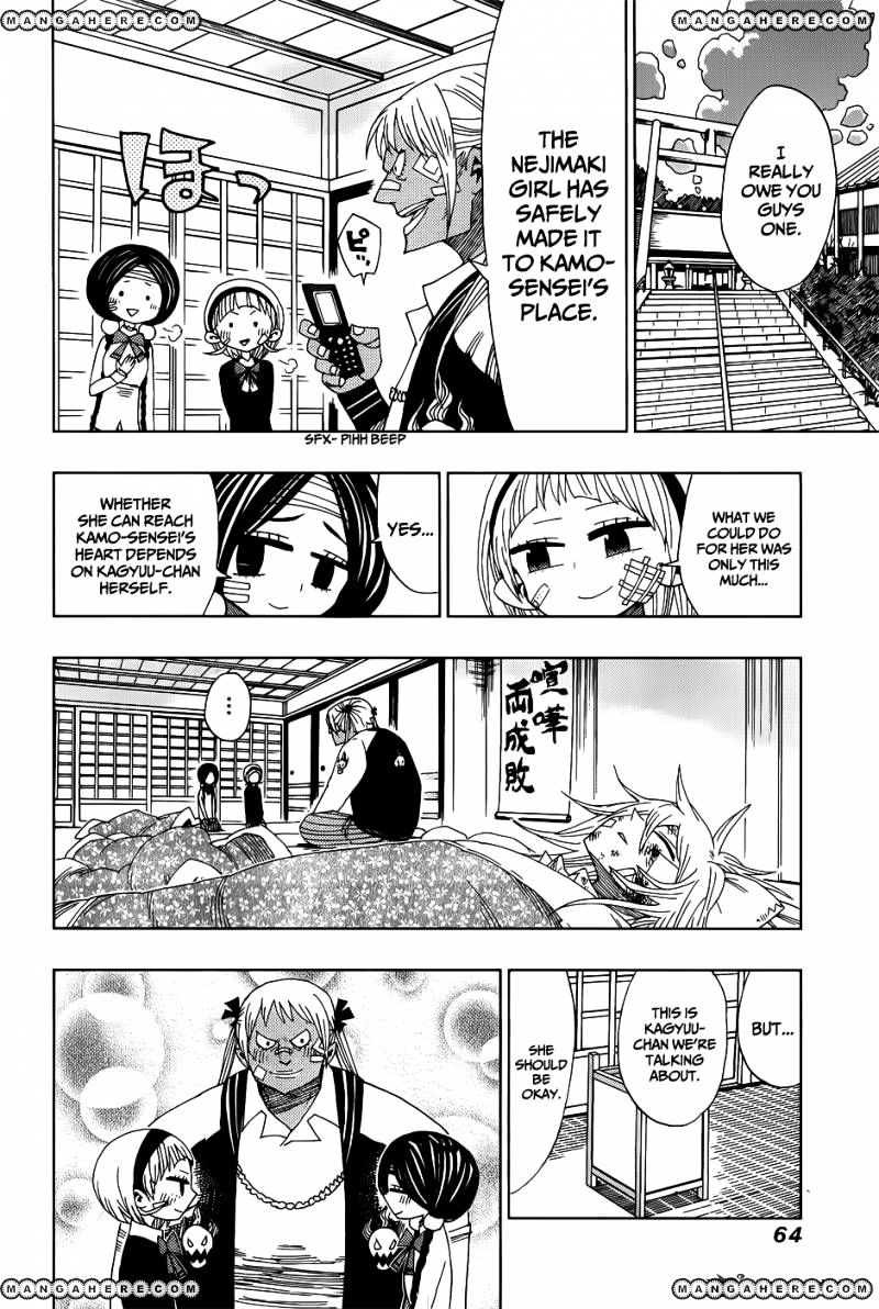 Nejimaki Kagyu - Chapter 21