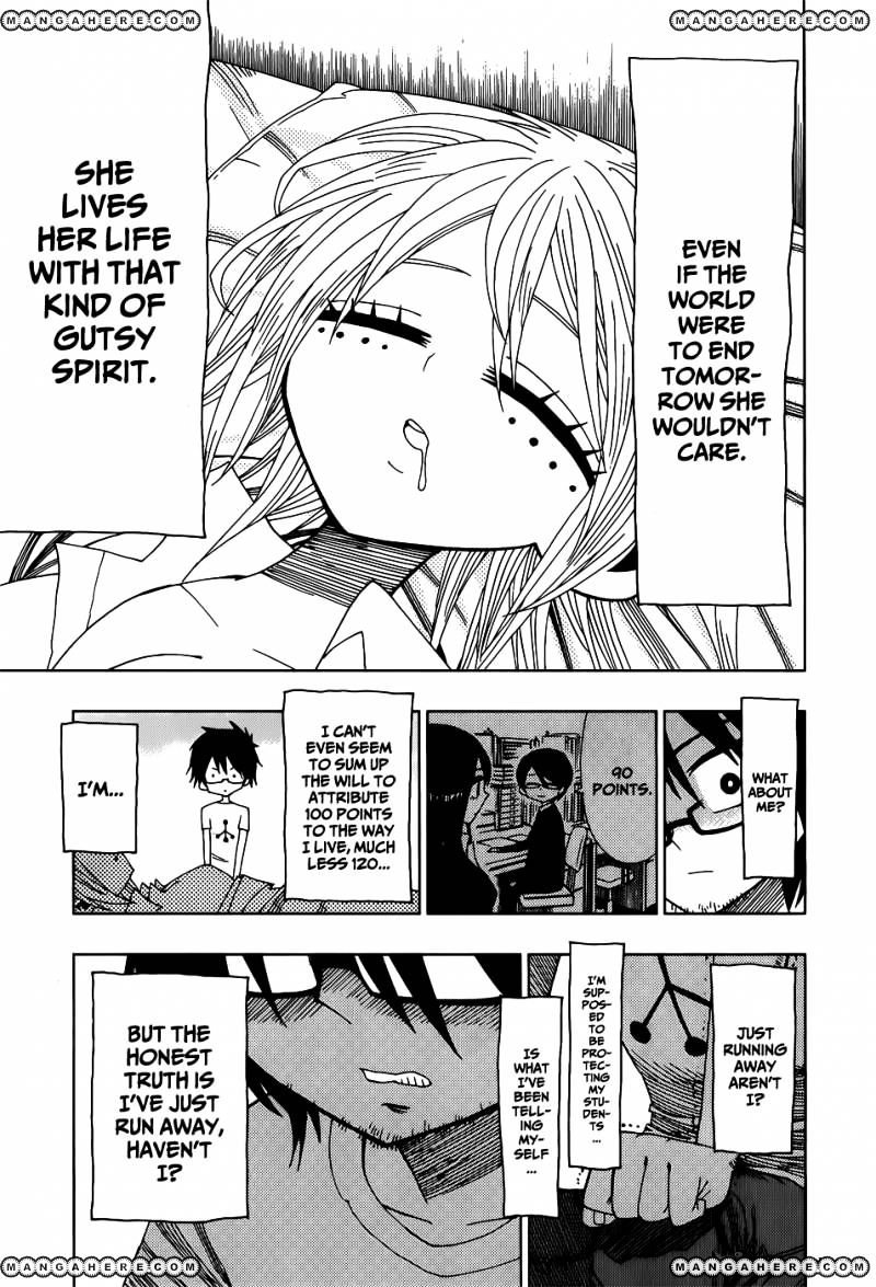 Nejimaki Kagyu - Chapter 21