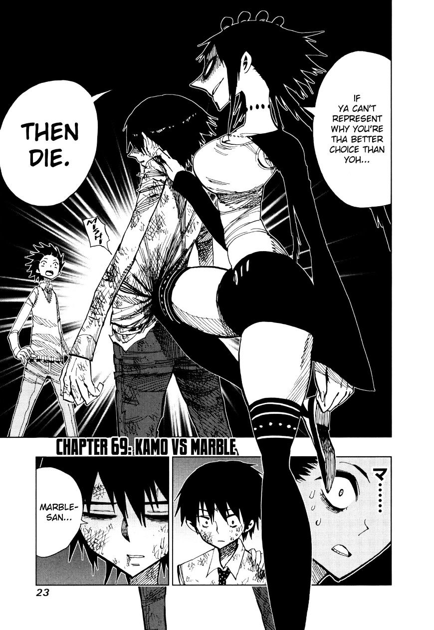 Nejimaki Kagyu - Chapter 69 : Kamo Vs Marble