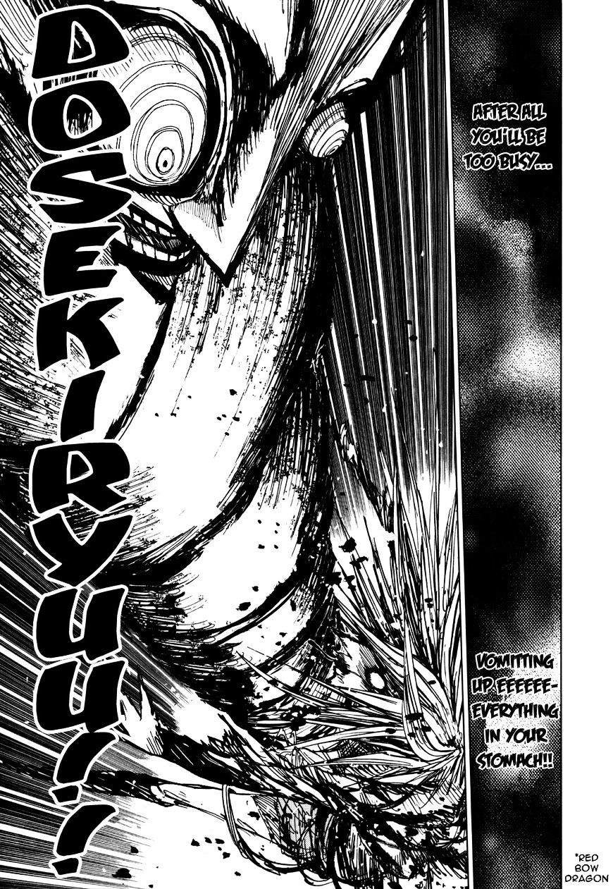 Nejimaki Kagyu - Chapter 63 : A Painful Joy