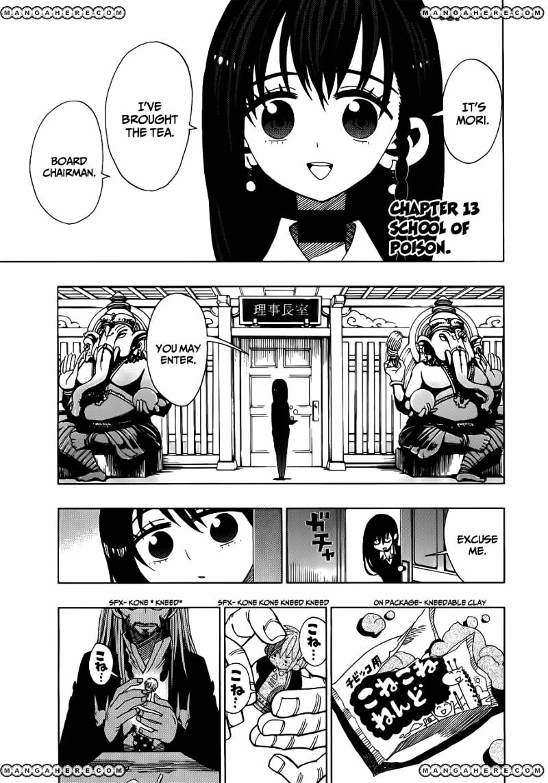 Nejimaki Kagyu - Chapter 13