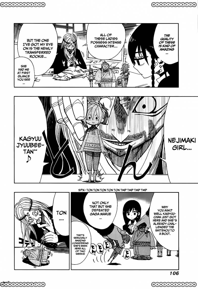 Nejimaki Kagyu - Chapter 13