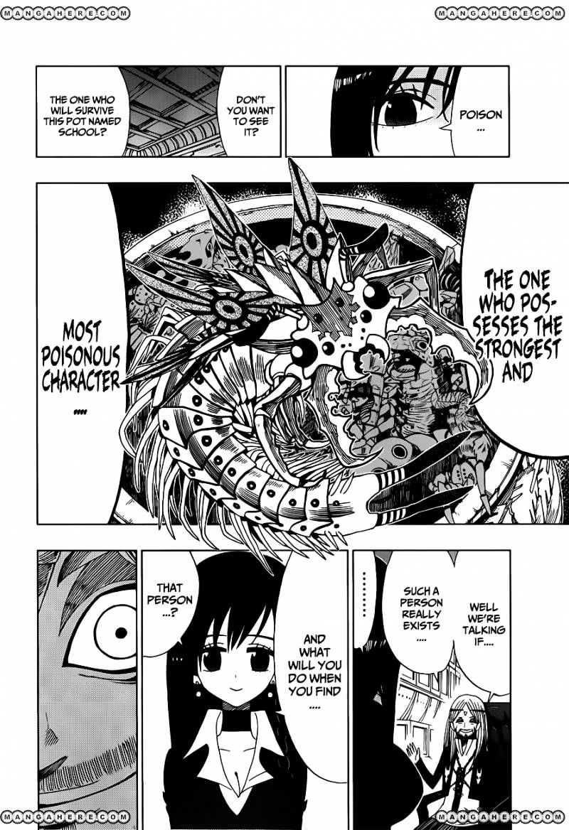 Nejimaki Kagyu - Chapter 13