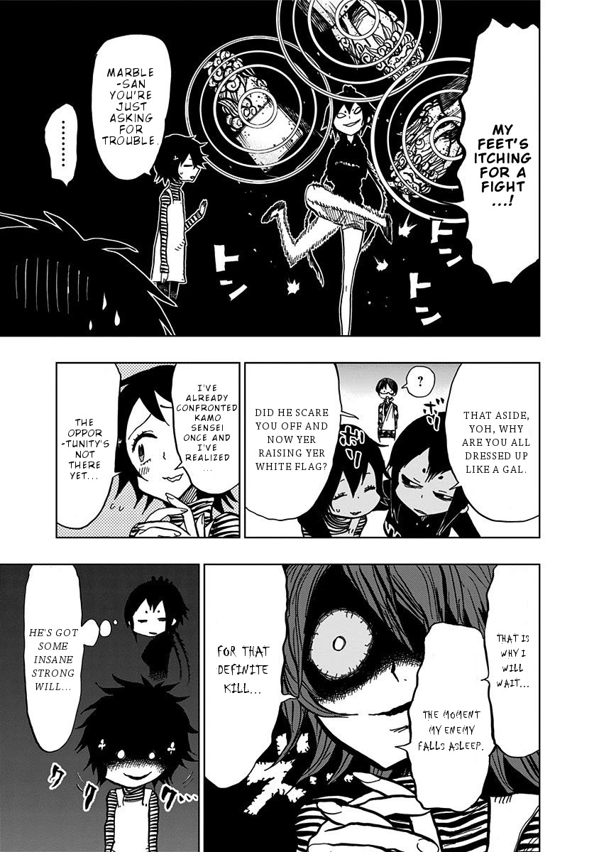 Nejimaki Kagyu - Chapter 100: Familia