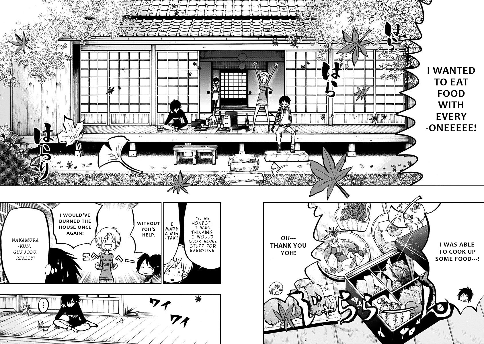 Nejimaki Kagyu - Chapter 100: Familia