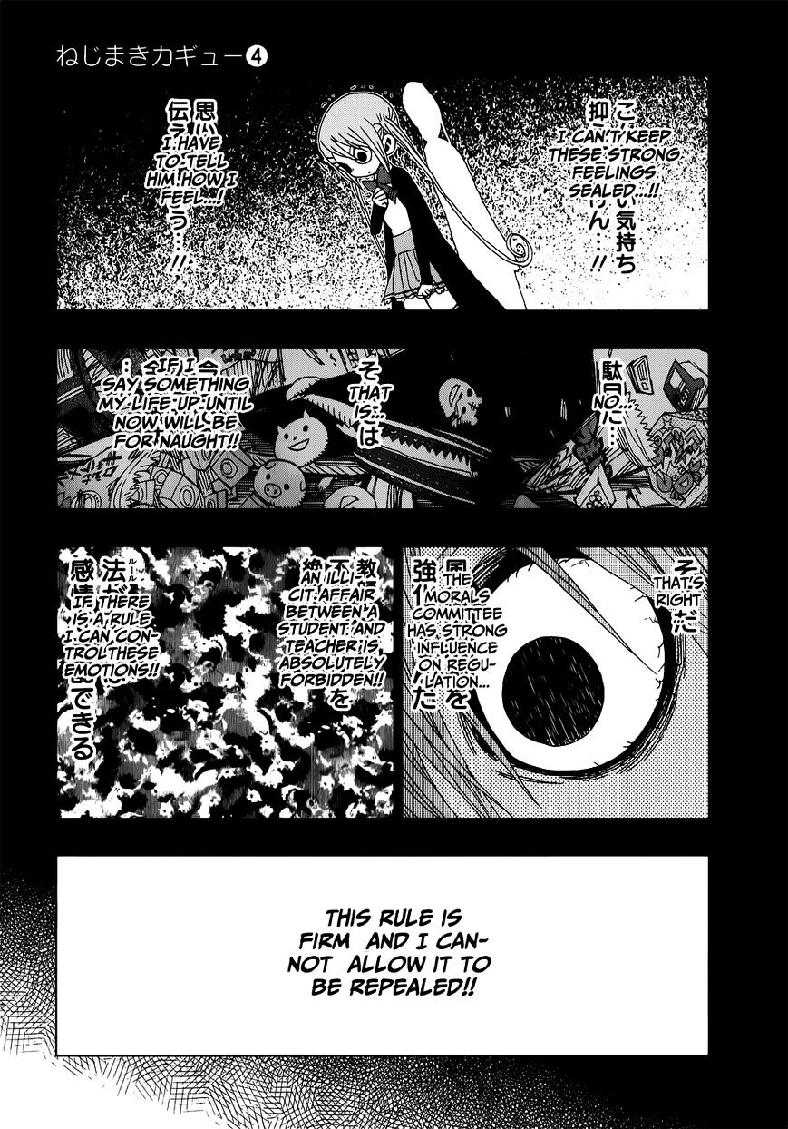 Nejimaki Kagyu - Chapter 28