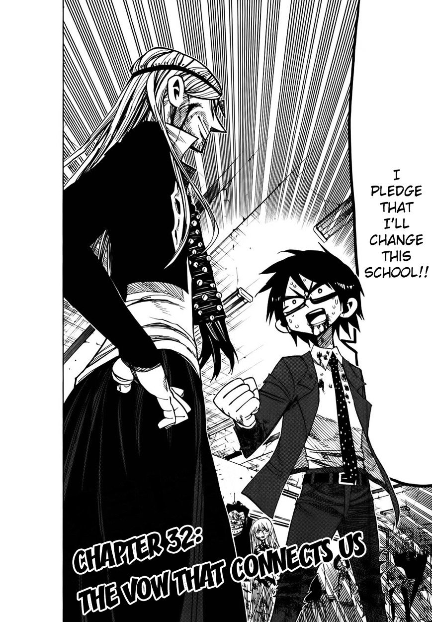 Nejimaki Kagyu - Chapter 32 : The Vow That Connects Us