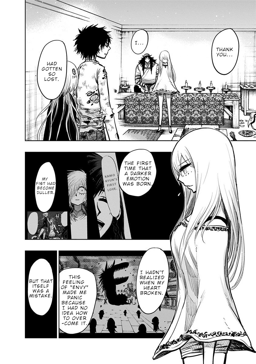 Nejimaki Kagyu - Chapter 133: Simple