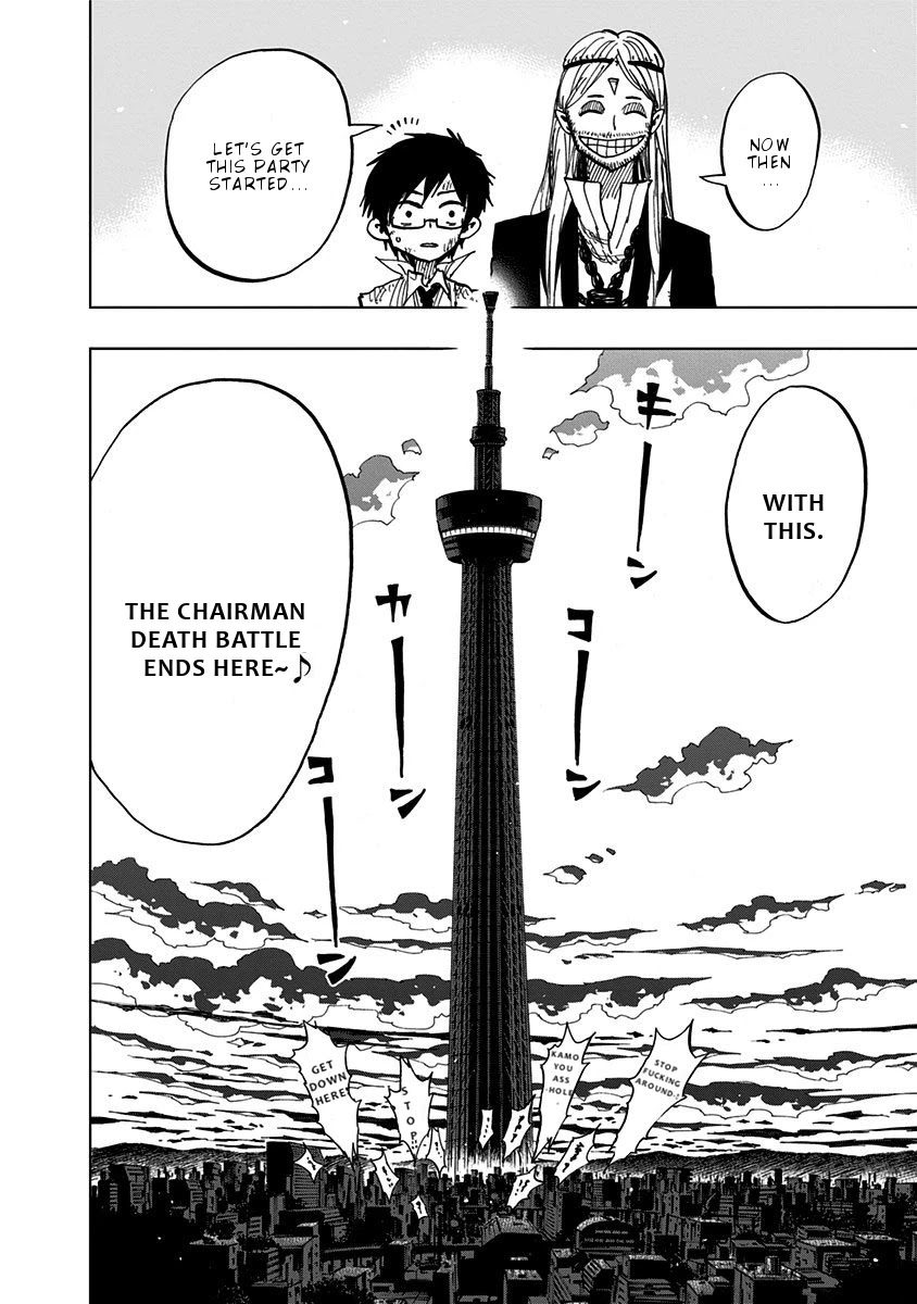 Nejimaki Kagyu - Chapter 98: Your Win