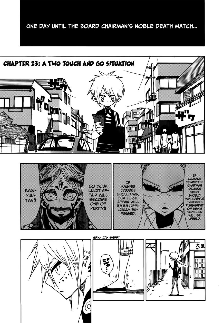 Nejimaki Kagyu - Chapter 23 : A Two Touch And Go Situation