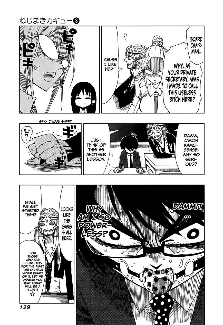 Nejimaki Kagyu - Chapter 24