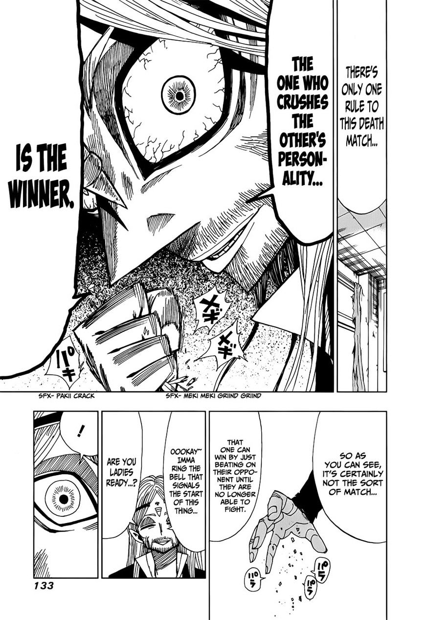 Nejimaki Kagyu - Chapter 24