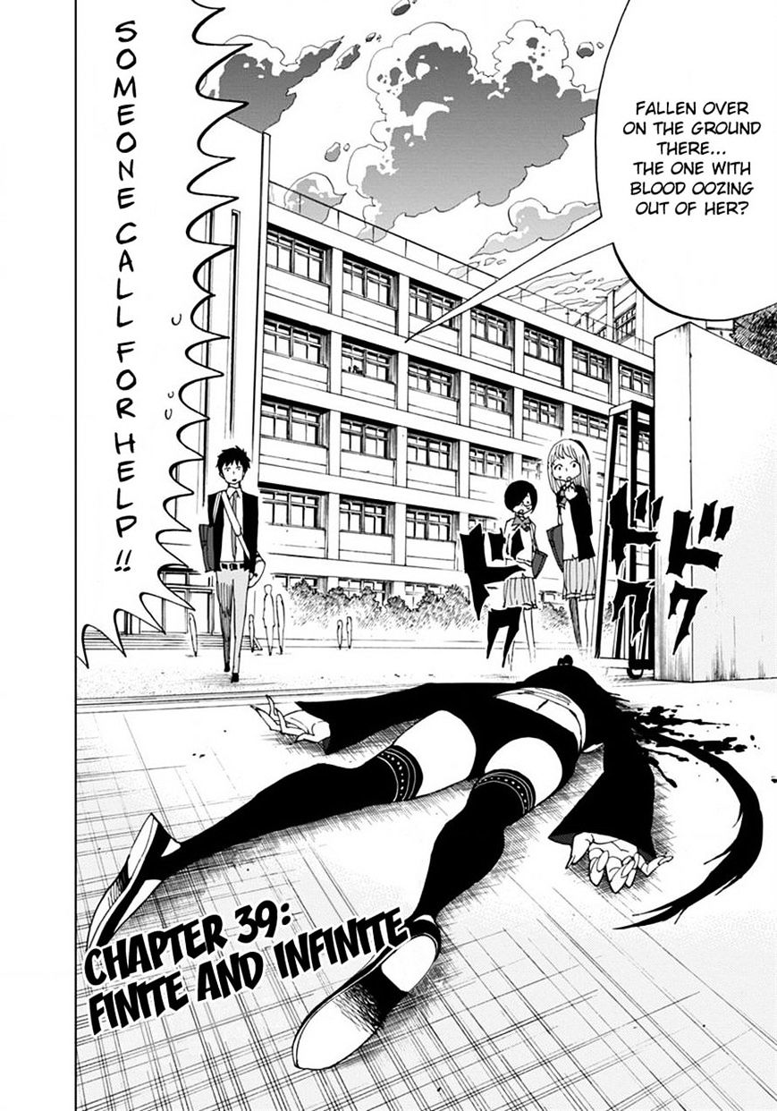 Nejimaki Kagyu - Chapter 39