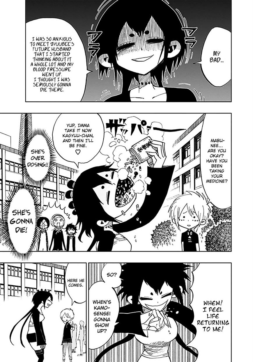 Nejimaki Kagyu - Chapter 39