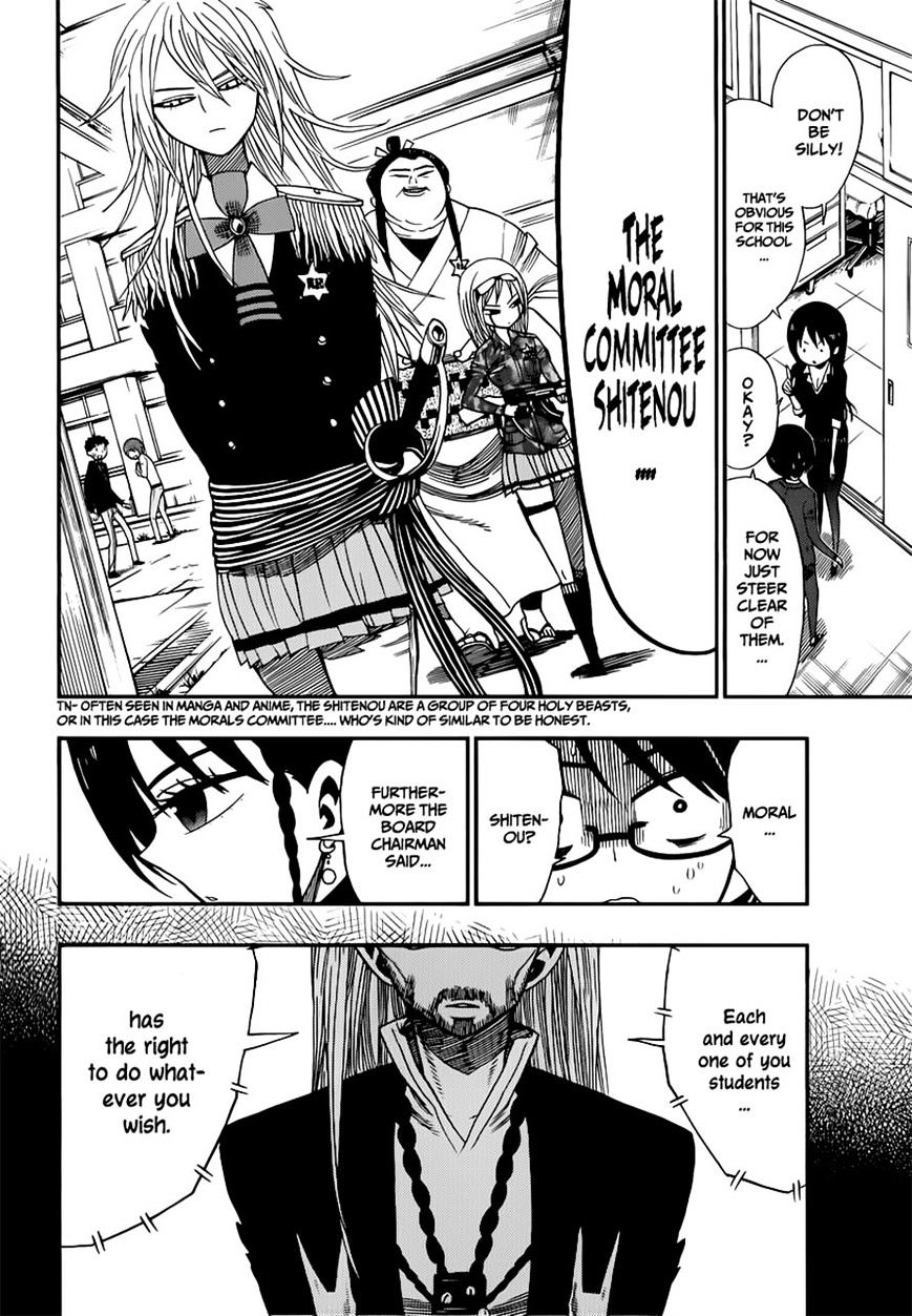 Nejimaki Kagyu - Chapter 8