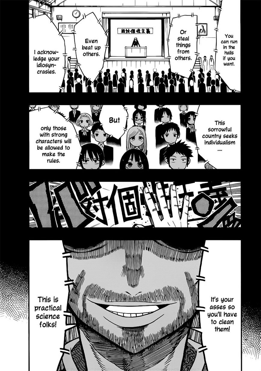 Nejimaki Kagyu - Chapter 8