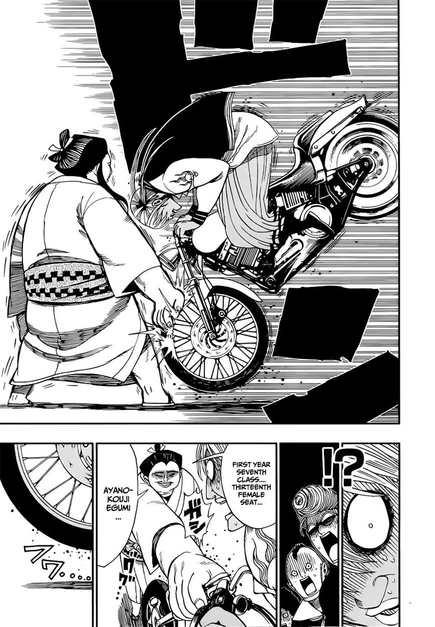 Nejimaki Kagyu - Chapter 8