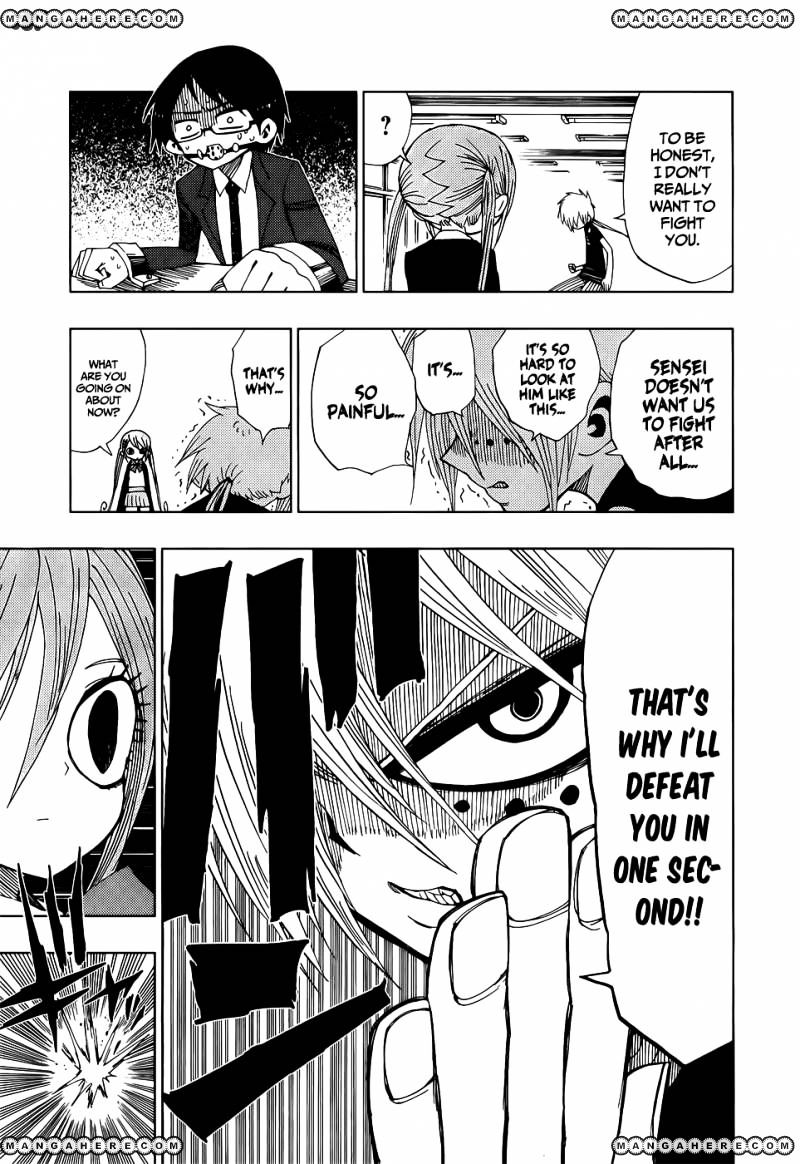 Nejimaki Kagyu - Chapter 25