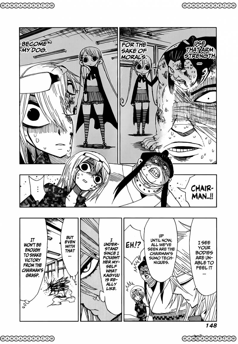 Nejimaki Kagyu - Chapter 25