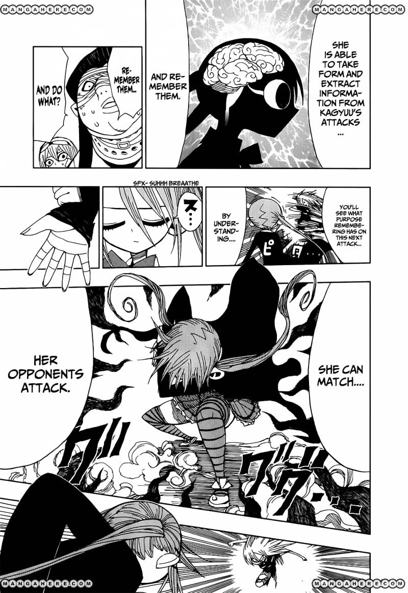 Nejimaki Kagyu - Chapter 25