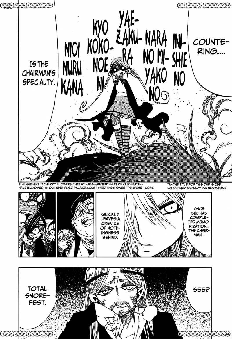 Nejimaki Kagyu - Chapter 25