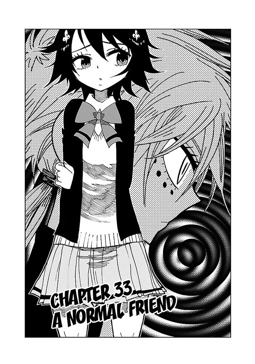 Nejimaki Kagyu - Chapter 33