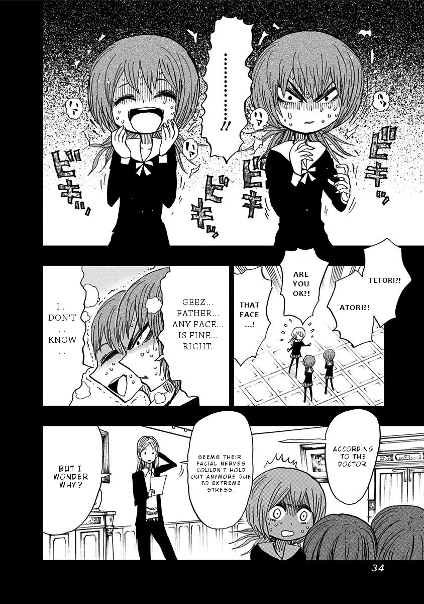 Nejimaki Kagyu - Chapter 89: Two Thousand Blessed Home