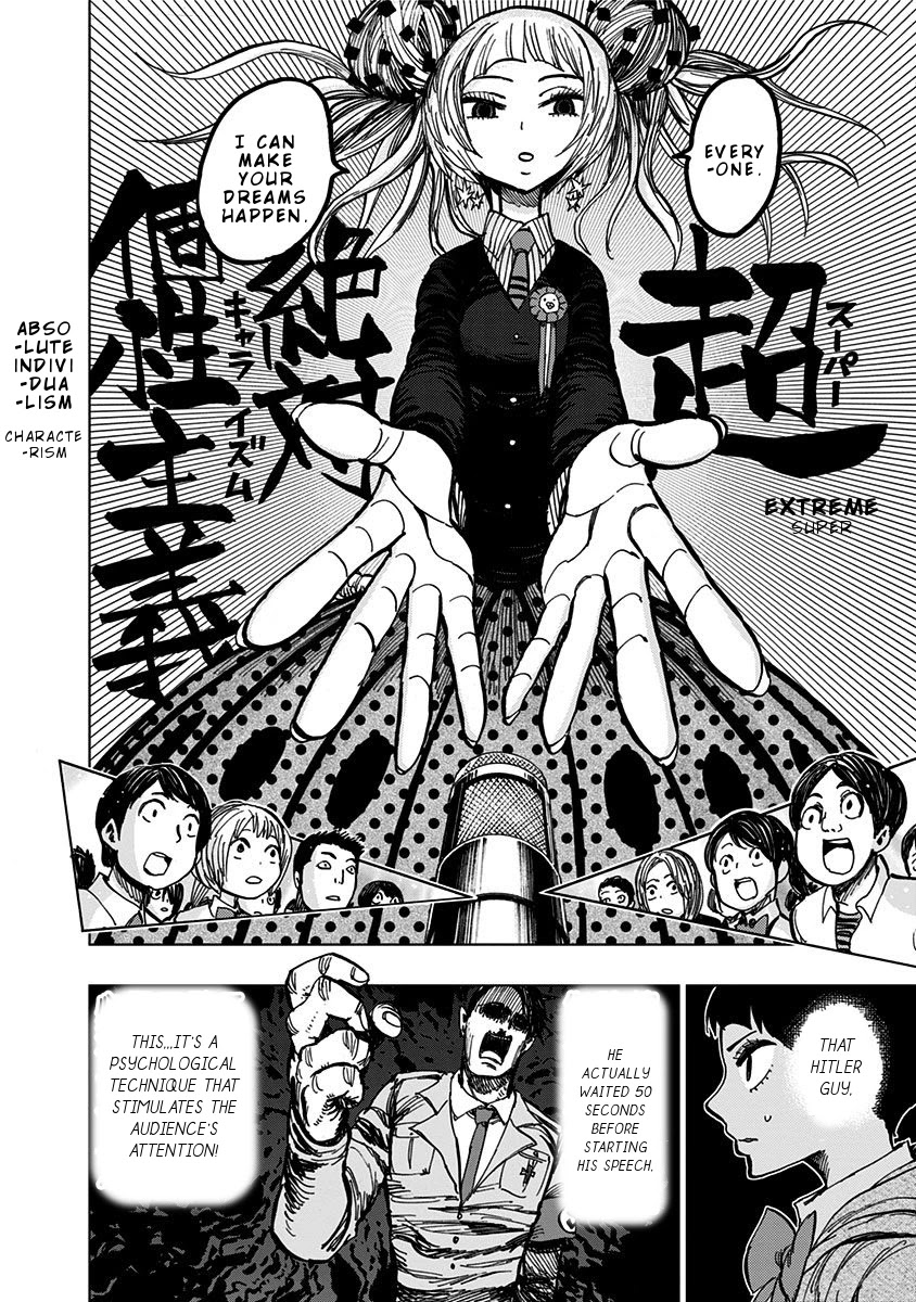 Nejimaki Kagyu - Chapter 104: Student Council Dissolution General Elections 2