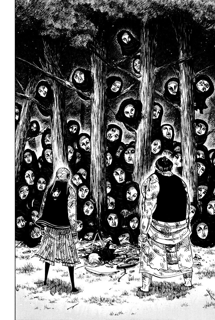 Nejimaki Kagyu - Chapter 66 : A Train That Does Not Lose It S Path