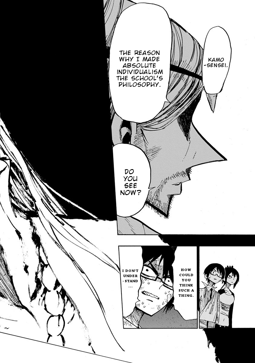 Nejimaki Kagyu - Chapter 90: Flaw